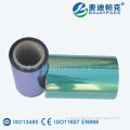 Medical Laminated Film for Packing Pouch